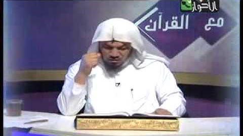 قصص القرآن قصة موسى عليه السلام مع أهله سورة النمل  الشيخ جمال القرش