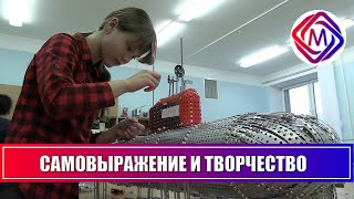 В Сфере Допобразования Детей Работают Центр Детского Творчества И Дом Детского Творчества «Контакт»