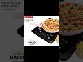 Best Induction Cooker 2026 ⚡ 2000W Fast Cooking Induction Cooker Review #Shorts