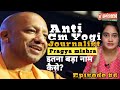 Anti yogi   pragya mishra  anantvakta