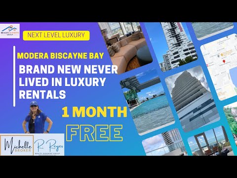 Modera Biscayne Bay Luxury Rentals