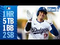 Shohei Ohtani CANNOT BE STOPPED right now! His league-leading 11th homer, plus 2 steals! | 大谷翔平ハイライト