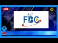 Fana Broadcasting Fm 98.1 Today News 11 November 2020 | Ethiopia