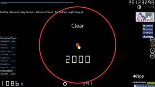 Osu Hallowatcher Demetori - Seijouki No Pierrot The Madpiero Laughs Stage 5 Hdhr Fc 684Pp