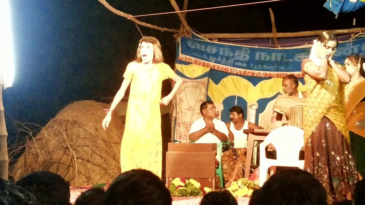 குட்டி வசந்தி நாடக மன்றம் kutty vasanthy vasanthi naadaga manram kanchipuram