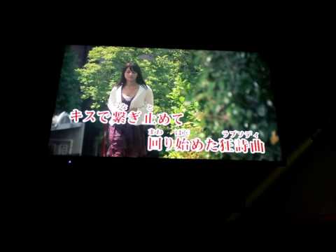 ピアノ×フォルテ×スキャンダル歌ったった