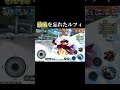 ルフィ何を四天王!?