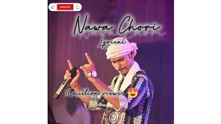 Nawa Chori/ Bikash Koushik , Anima Tanti/ Lyrical/ Mordern Jhumoor song