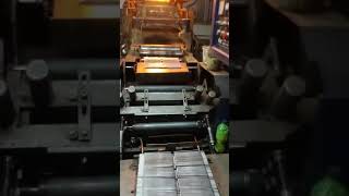 Dsc grid casting machine