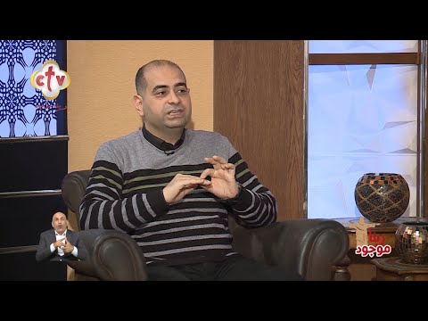 المحبة هي مفتاح محبة الناس اللي حواليك هو ده معنى المحبة د مرقص صموئيل برنامج ربنا موجود 