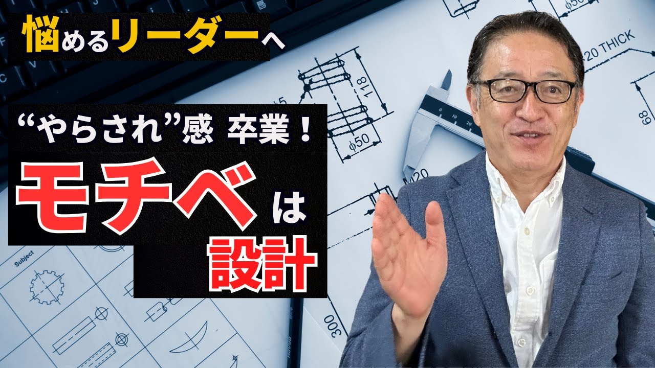 A must-see for sales leaders!!] What are some convincing ways to
