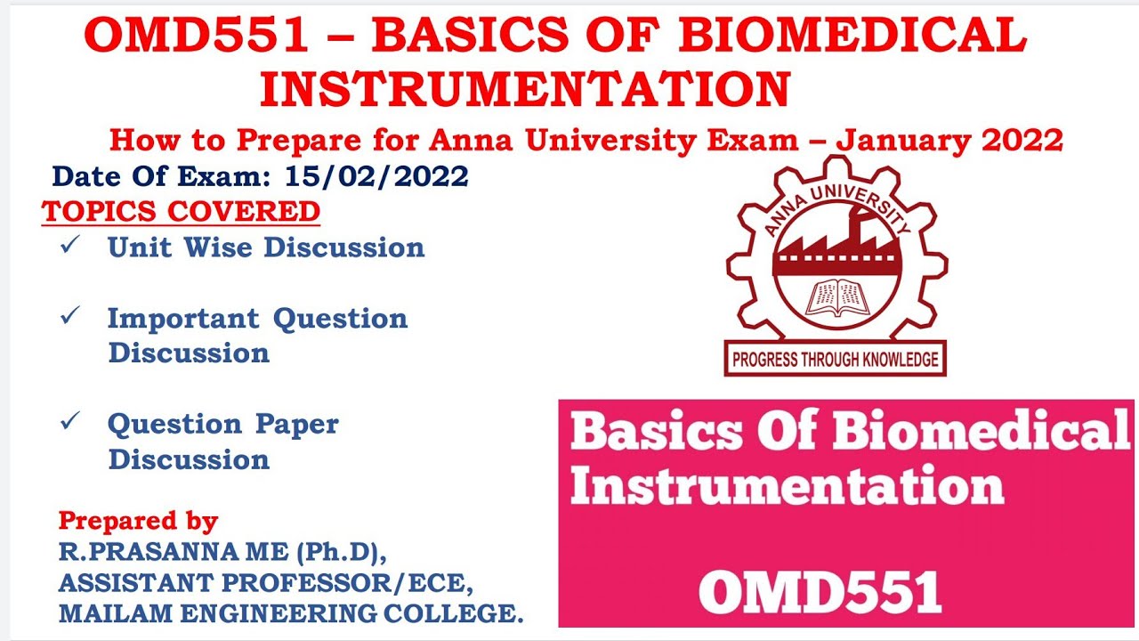 Anna University Offline Exams - OMD 551 Basics Of Biomedical Instrumentation