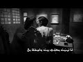 يا هنيالي 3