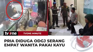 Terekam CCTV! Pria Diduga ODGJ Serang Penjaga Konter Secara Mambabi Buta | tvOne Minute