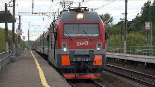 Электровоз ЭП1М-384 с пассажирским поездом