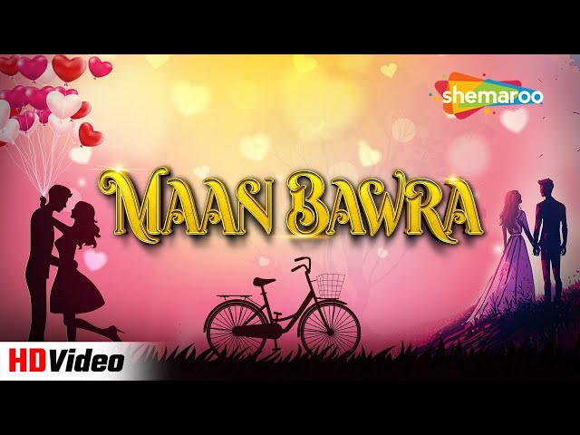 मन बावरा Maan Bawra By Rohin Das | Romantic Song | New Album Songs 2023 #hindisongs class=