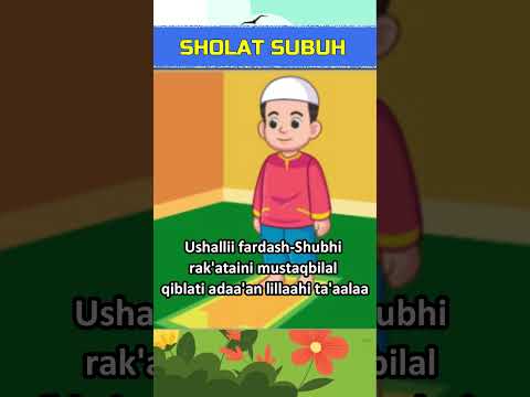 NIAT SHOLAT SUBUH