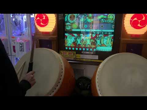 (太鼓の達人13) もってけ！セーラーふく 全良