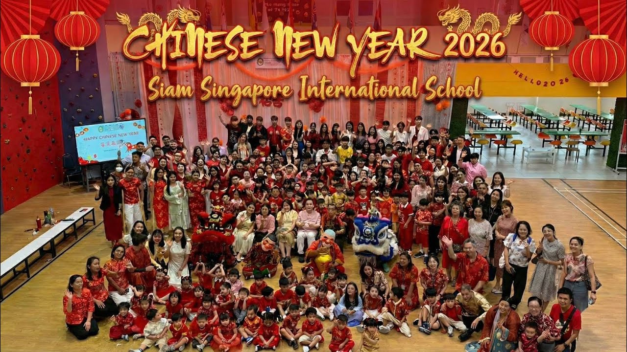 Chinese new year 2026