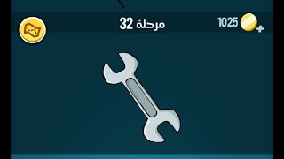 حل كلمات كراش 32