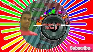Mera pagal Jiya Na Mane((Dj remix love  songs))) sapne Sajan ke mix by DJ Shivam music (Dosti,Dj 2