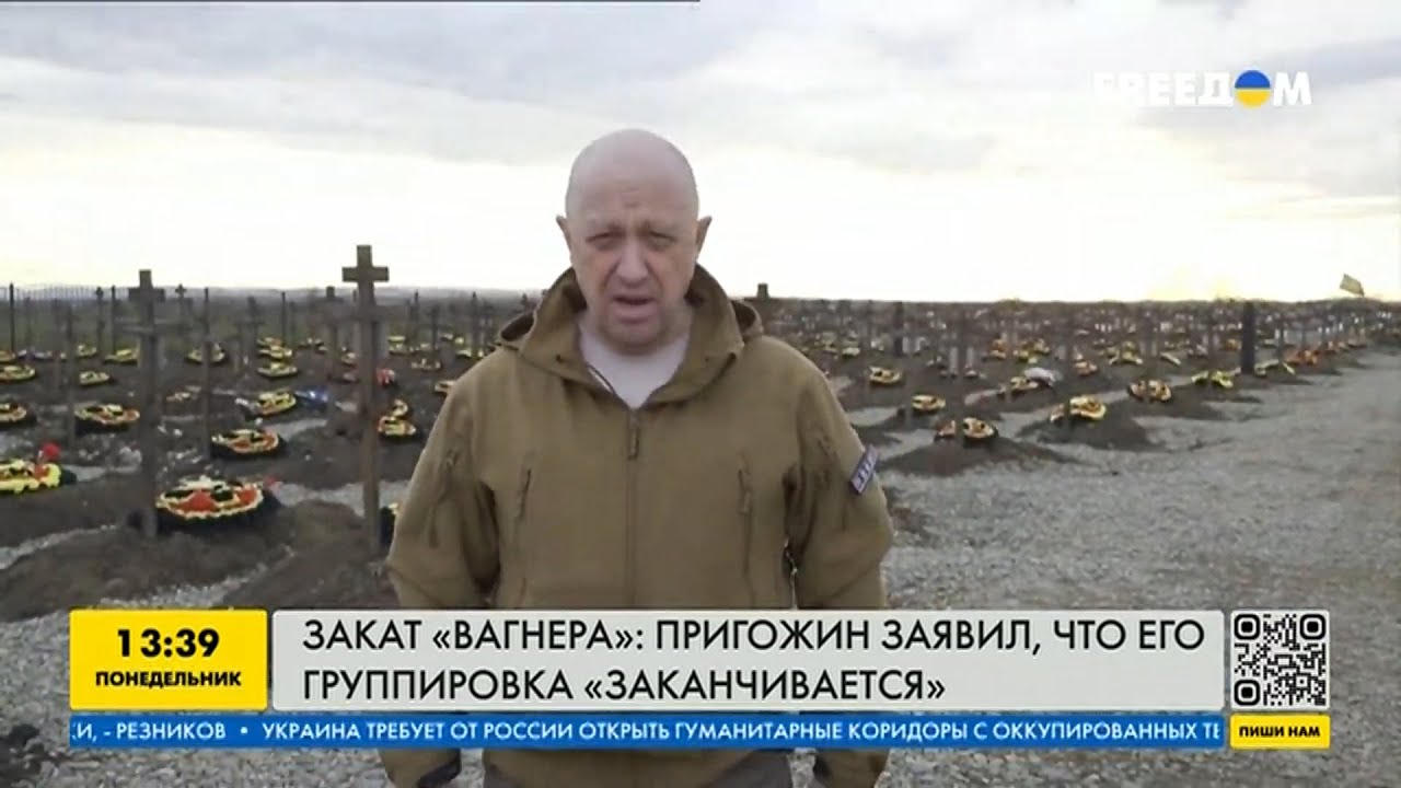 Русские чвк. Пригожин о выходе вагнера из бахмута. Солдат чвк вагнер. Пригожин вагнер 10. Наемники чвк вагнера.