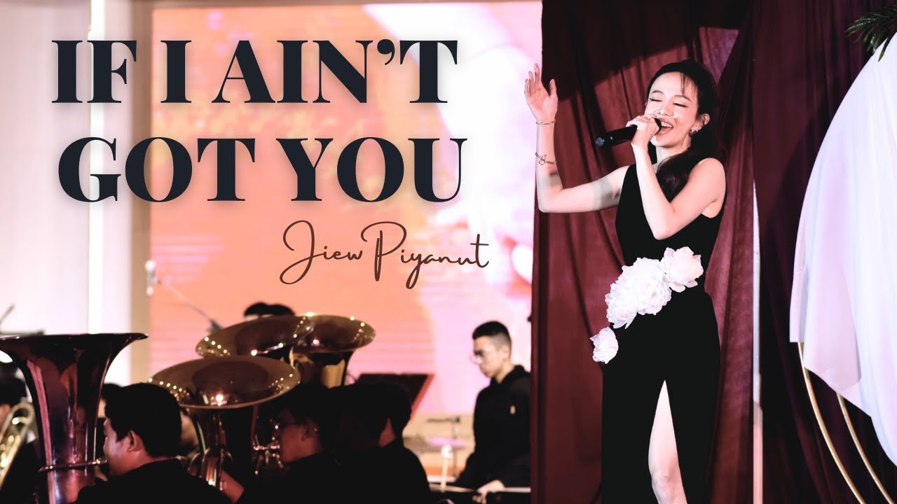[27 Jul 2025] If I Ain't Got you - จิ๋ว ปิยนุช @ Charity Concert Road to Singapore Conference 2025