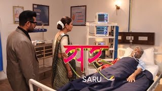 Saru #Zee tv Shows on set