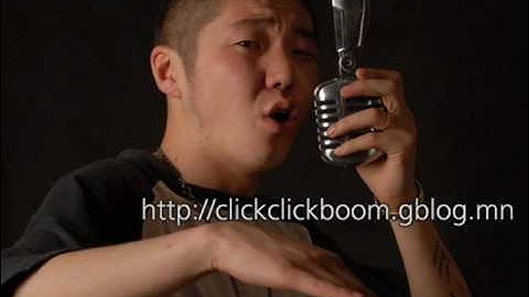 Margaash - Click Click Boom