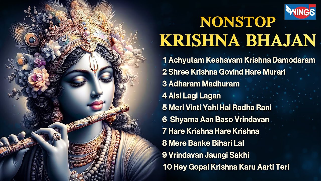 Beautiful Nonstop Krishna Bhajan  Krishna Songs  Krishna Bhajana  Bhakti Song  Kanha Ji Bhajan