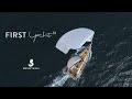 BENETEAU FIRST YACHT 53 | SAILING YACHT | UNIQUE SAILING EXPERIENCE