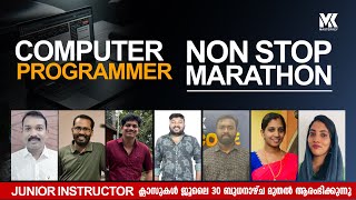 COMPUTER PROGRAMMER|| NON STOP MARATHON ||PREVIOUS YEAR QUESTION DISCUSSION ||9 HOURS NON STOP VIDEO
