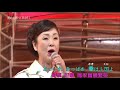 【男の火祭り】多岐川舞子//日文/漢譯/中譯//LIVE版