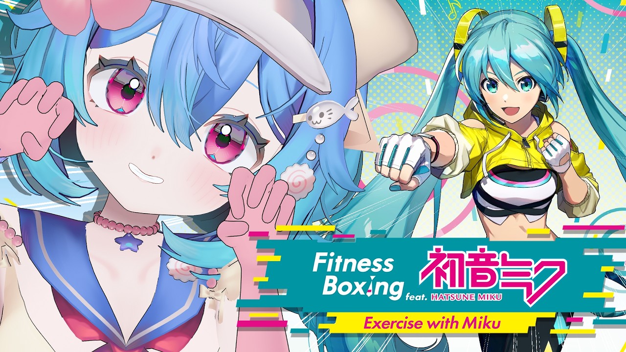 MIKU MIKU PUNCH!!!! IN 3D【MIKU BOXING】