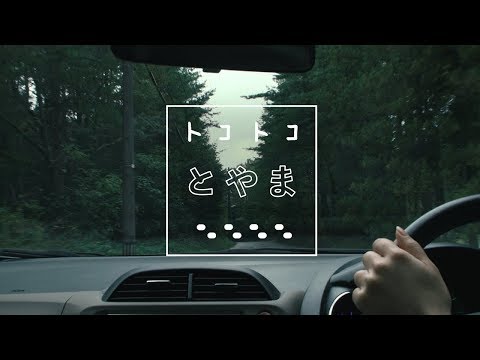 株式会社ストアインク