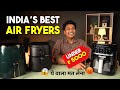 Best Air Fryer 2025 in India Under 5000 - Dual Basket & Single Basket Air Fryers Review & Demo