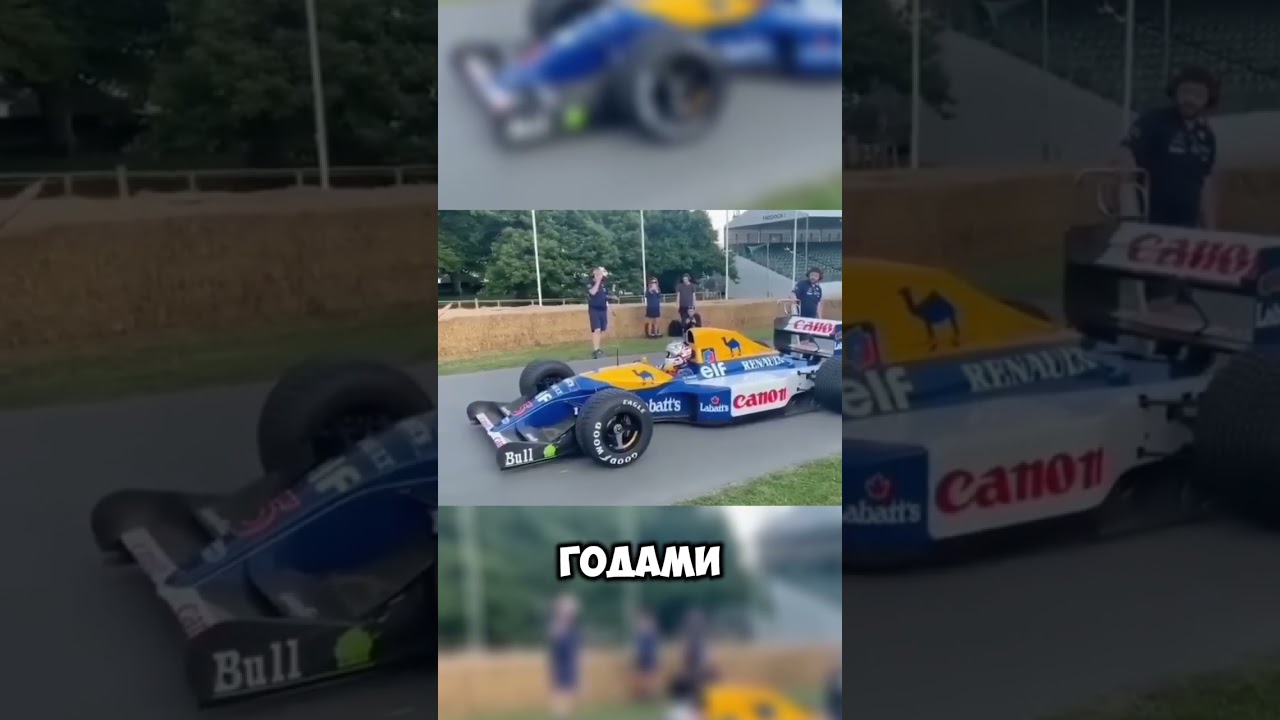 Почему в Формулу 1 так тяжело попасть? 