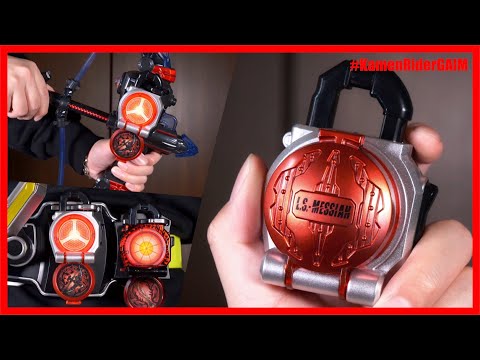 BANDAI - 仮面ライダー 鎧武 ガイム ＤＸ セイヴァーアロー＆ザクロロックシード 仮面ライダー 鎧武ガイム DXセイヴァーアロー＆ザクロロック