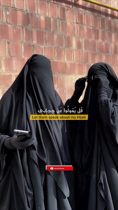Hijab-Ahmed Bukhatir nasheed-#allah #islam #shots
