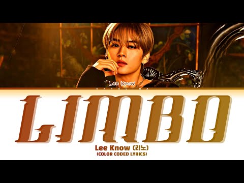 Lee Know (리노) 'Limbo (나지막이)' (Color Coded Lyrics)