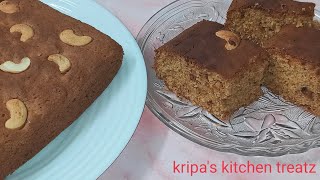 Dates Cake Recipe | Soft Dates Cake | Yummy & Easy to make screenshot 4