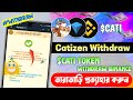 Catizen Withdraw live process || Cati token withdraw Binance || Cati withdraw update