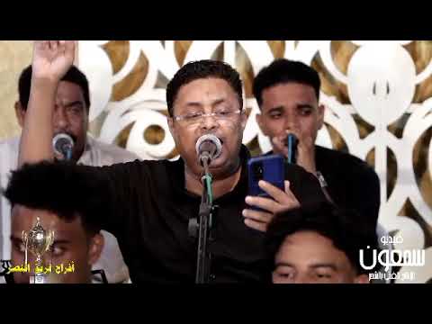 السلطان علي بن بريك النصر له اجيال اغنية فريق النصر