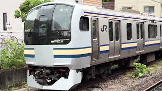 2025/5/10 E217系2000番台Y-101編成 団体列車　逗子駅到着