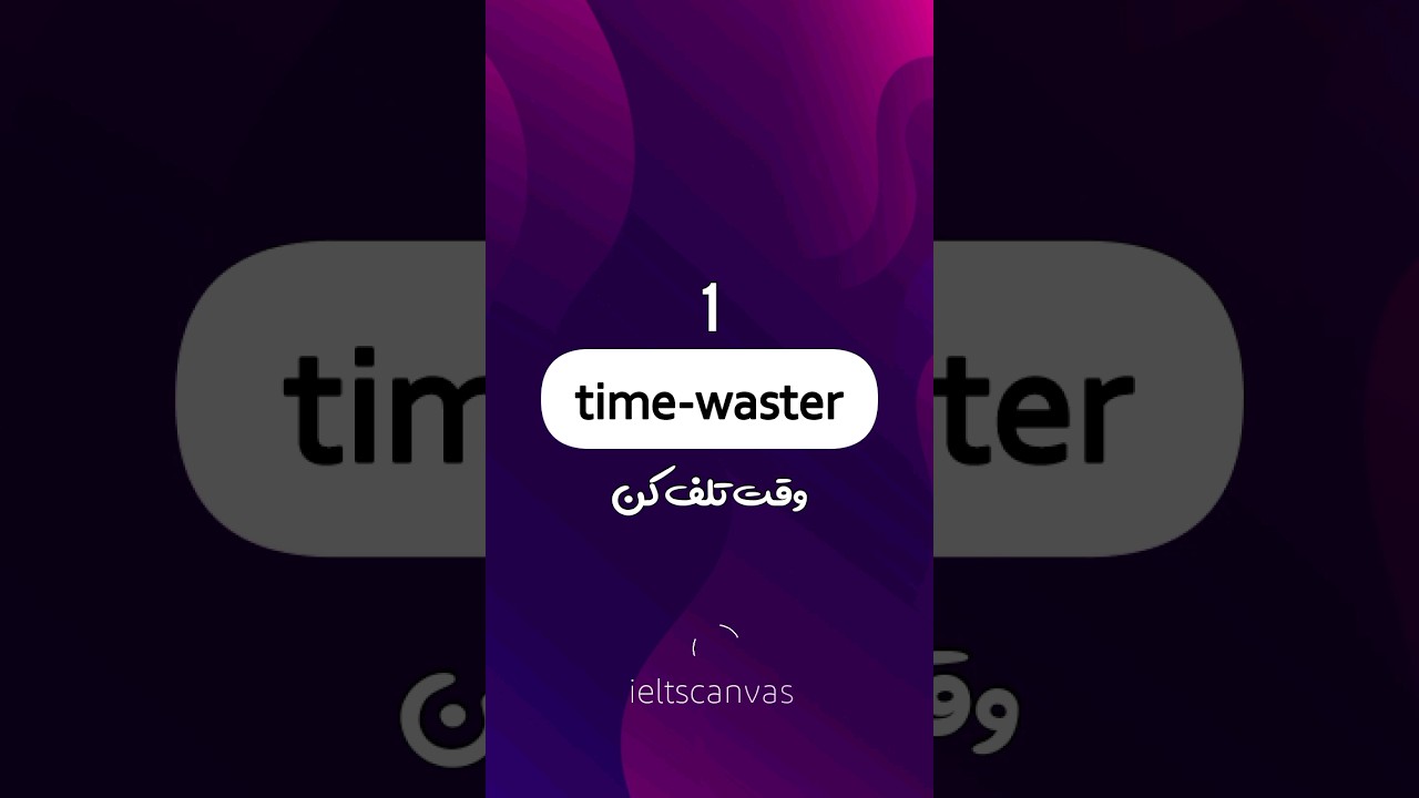 Episode 1 Time Waster YouTube