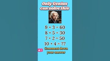 🤯𝐌𝐚𝐭𝐡 𝐐𝐮𝐢𝐳. #challenge #gk #maths #puzzle #quiz #braintest #shorts @imransirmaths