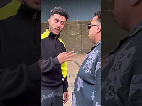 العين بالعين والسن بالسه والبقي اظلم الاول