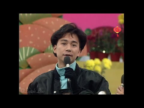 蔡楓華 1989年唱跳live 誘惑 大年初一 