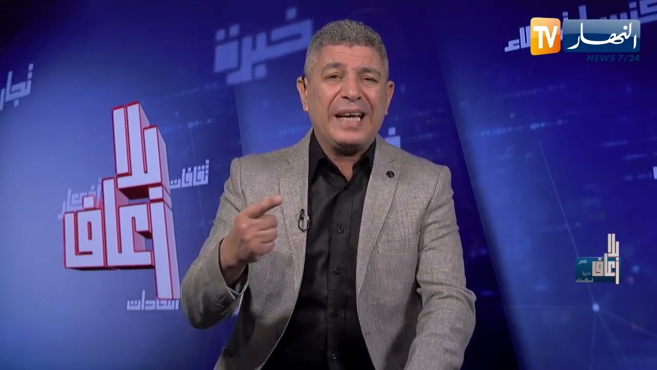 بلا زعاف مع أ.الدكتور نور الدين بكيس  : الإخوة الإستغلاليون