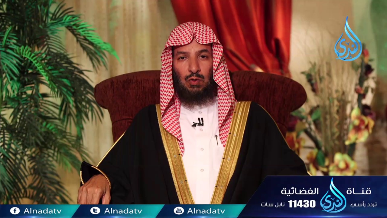 إِنَّ مَعَ الْعُسْرِ يُسْرًا | 04 | عواقب الأمور للشيخ الدكتور سعد الشثري